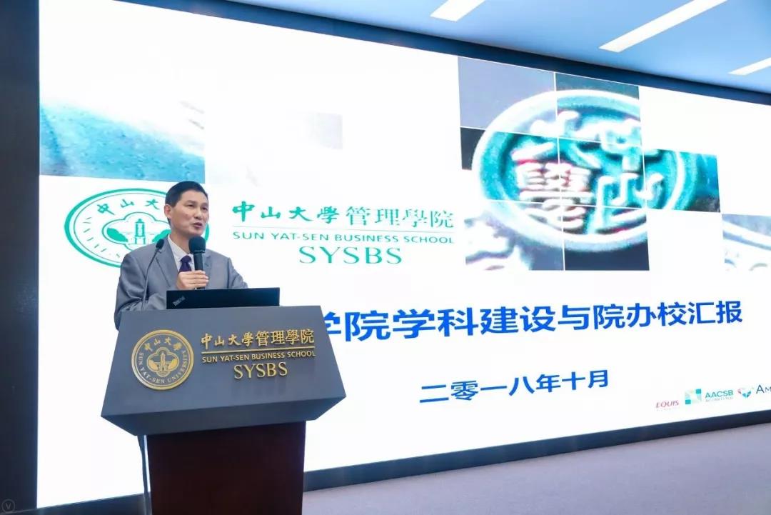 99499www威尼斯漆小萍书记致辞