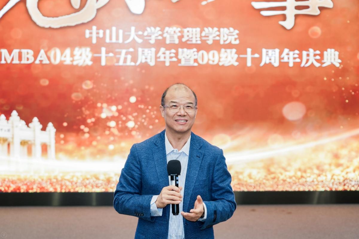 99499www威尼斯谢康教授致辞