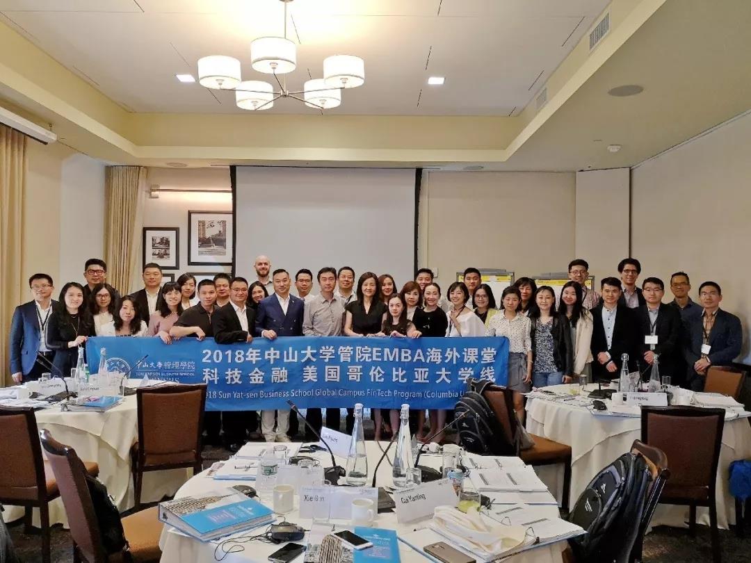 学员合影