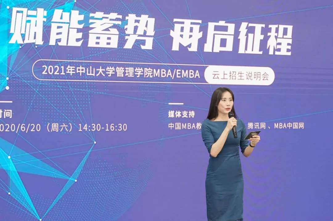 99499www威尼斯EMBA 45期在读生 GLORY荣耀格斗大中华区营销与传播副总裁 李思敏