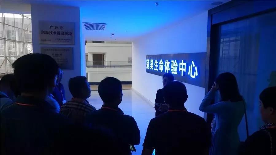 移动课堂5