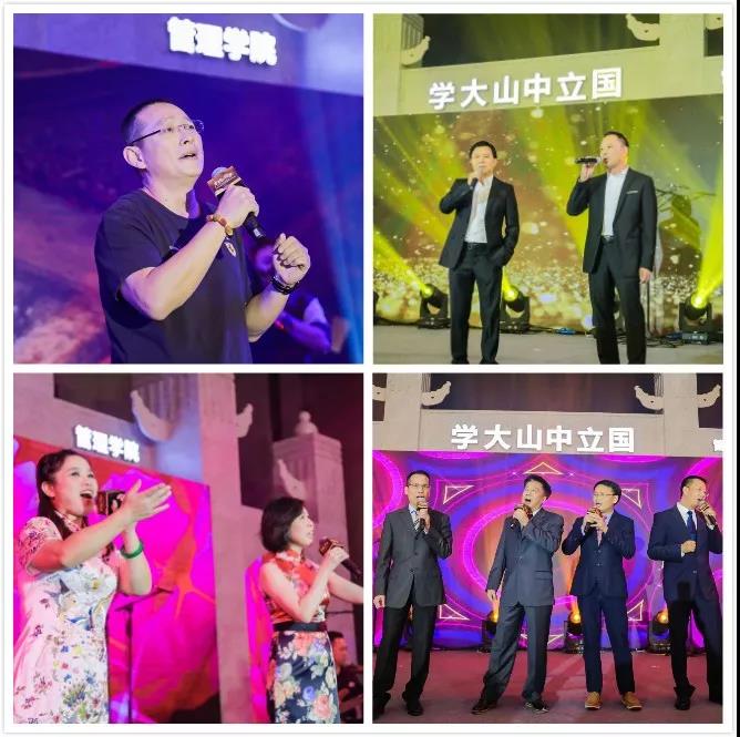 第二章1
