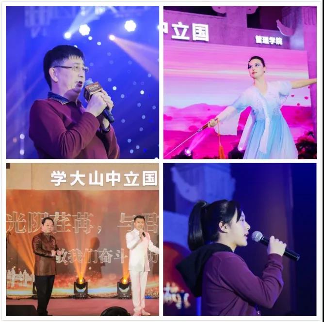 第二章2