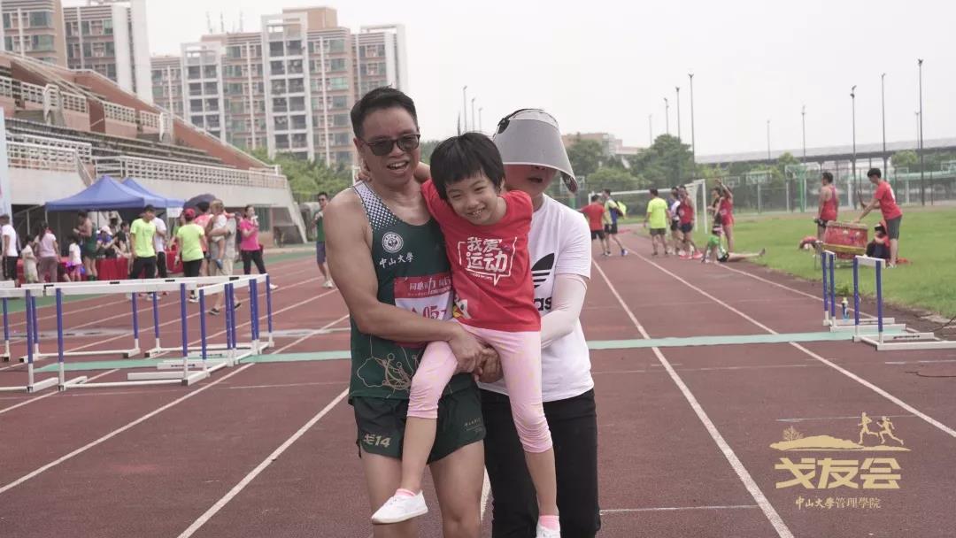 终点还没到么,快要掉下来了