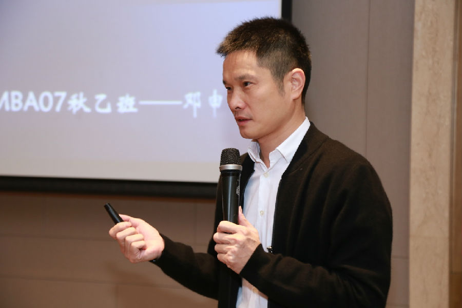 黄埔18（7）