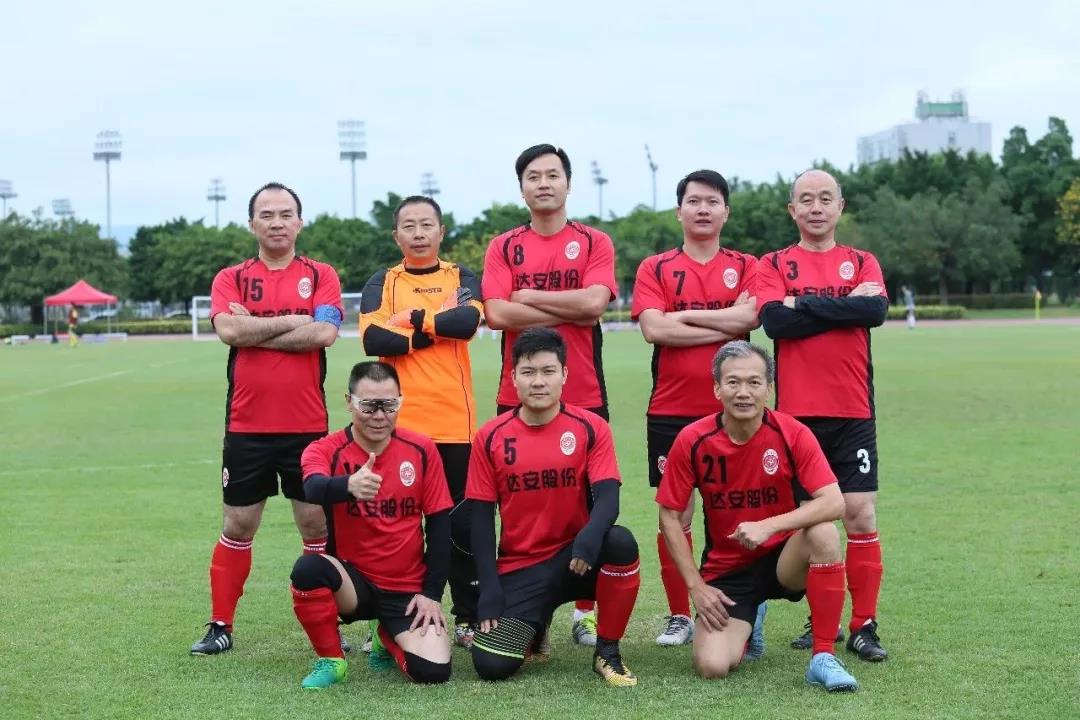 (99499www威尼斯EMBA足球俱乐部)