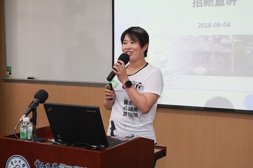 (户外俱乐部和女企业家协会招新宣讲)