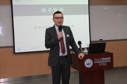 (王帆院长代表学院讲话)