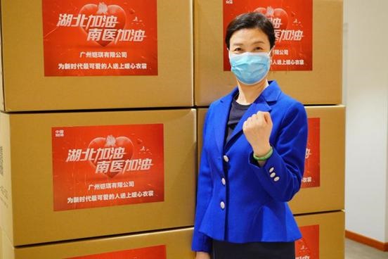 钟课枝:“在责任和使命面前,我们要有所担当!”