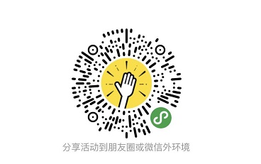 2019年4月12日(周五)晚上 19:30-21:30