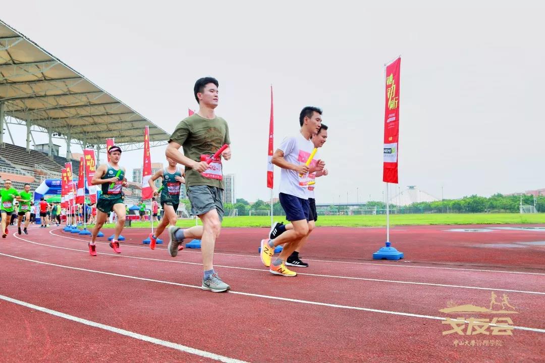 冲鸭,为了#¥……!%……